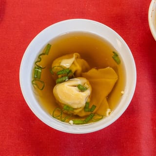 12. Wonton Soup