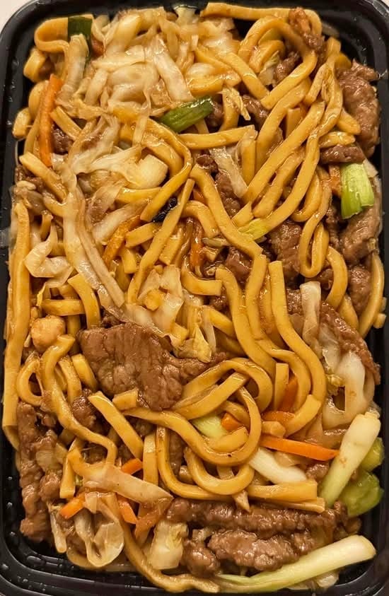 L11. Beef Lo Mein (Noodles).